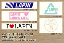 heart LAPIN (type2) ステッカー ALTO_LAPIN_アルト_ラパン_ショコラ_Fリミテッド_XL_X_L_G_SS_セレクション_HE33S_改_カスタム_ZEAL鈴木4_画像3