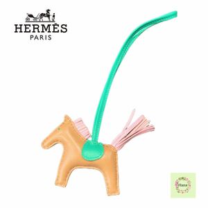 [ new goods unused ] HERMES Hermes Rodeo charm PManyo-*miroChai tea iMauve Sylvestre mauve sill the best ruMenthe mint horse 