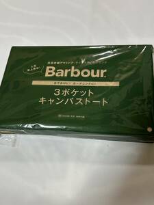 Barbour 3ポケット　キャンパストート