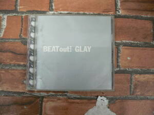 CD Bestout!