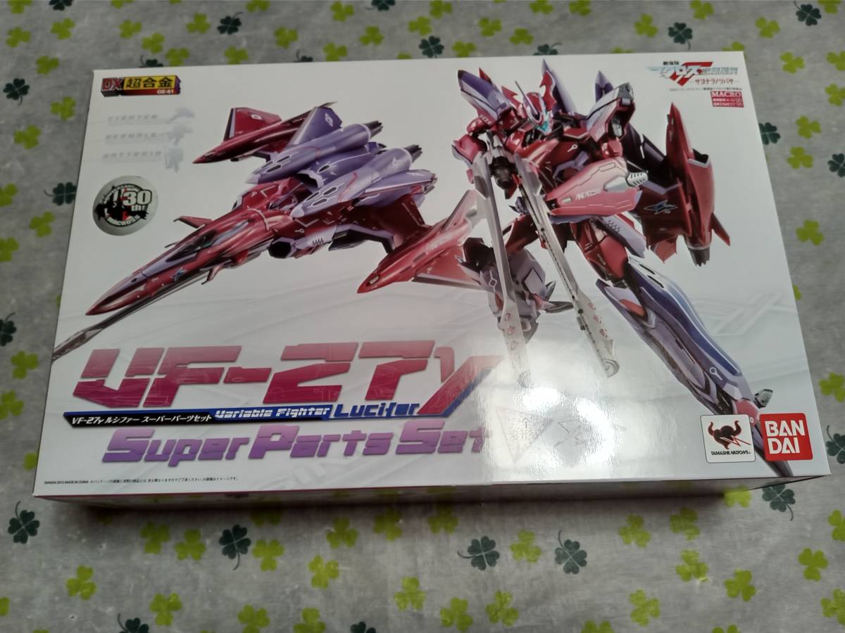 ヤフオク! -「dx超合金 vf-27 ルシファースーパーパーツセット」の落札