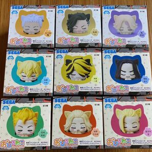 東京リベンジャーズ おひるねこ コンプリート