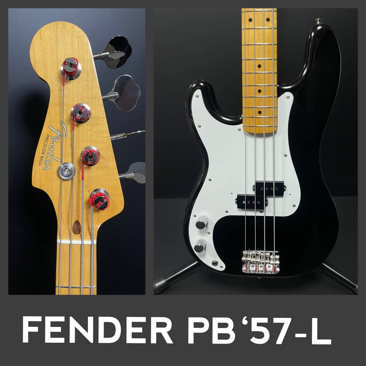 Yahoo!オークション -「fender japan pb57」の落札相場・落札価格