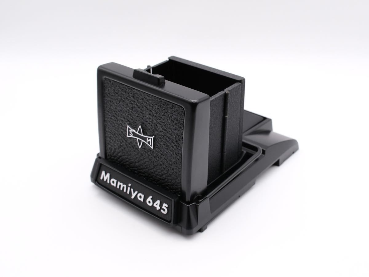 ❁美品❁MAMIYA マミヤ645 ウエストレベルファインダー-