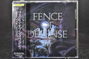  with belt the first version record * fence *ob*ti fence / FENCE OF DEFENSE III 2235 ZERO GENERATION records out of production # CD 3rd album 32*8H-5044 beautiful goods!!