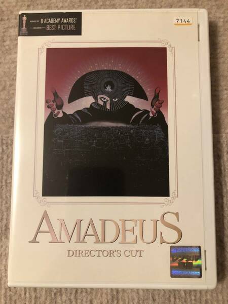洋画DVD 「アマデウス」ディレクターズカット版　完璧の域に限りなく近づいた傑作中の傑作 