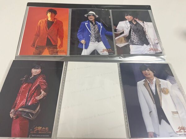 SixTONES松村北斗