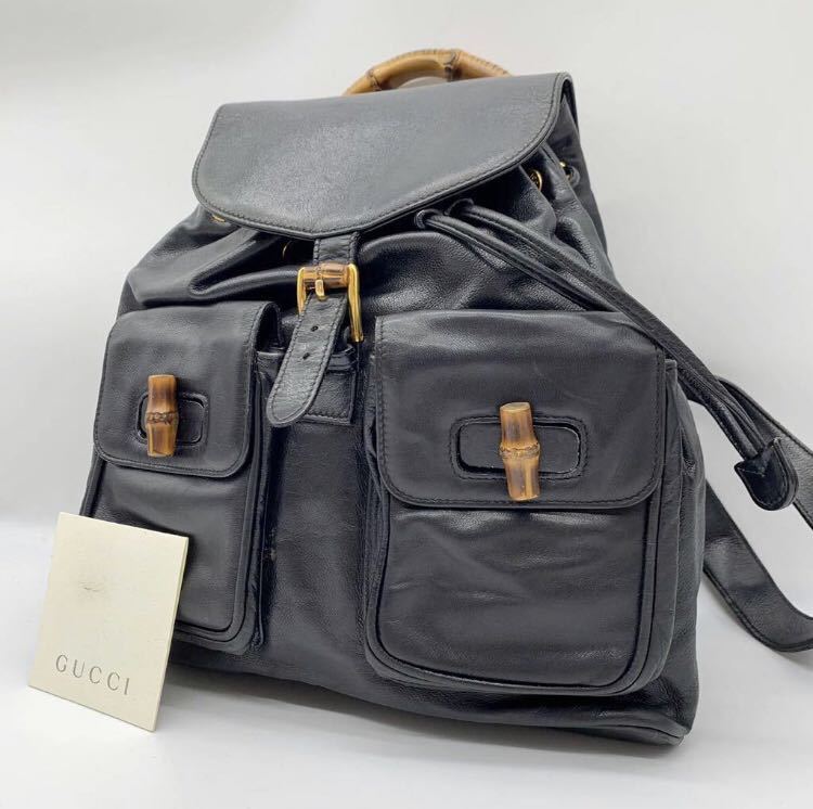 ヤフオク! -「グッチバンブーリュック」の落札相場・落札価格