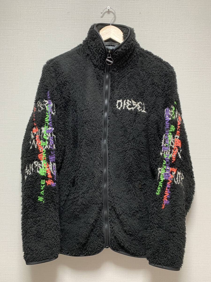 2023年最新】ヤフオク! -ディーゼル ボア ジャケットの中古品・新品