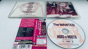 The Wanted（ザ・ウォンテッド） Word of Mouth（ワードオブマウス）日本国内版ボーナス・トラック収録限定版