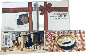 【織田裕二 2枚同梱】① Love Somebody ②Last Christmas／Wake Me Up GO! GO!