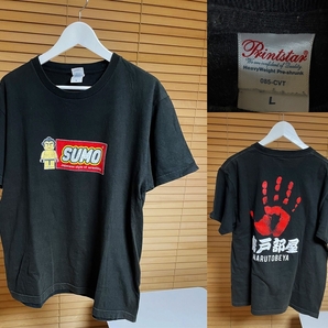 【相撲グッズ 激安1点のみ】LEGO SUMO レゴ 相撲 力士 鳴戸部屋 力士 半袖 Tシャツ L ブラック系 USED SUMO Japanese style of wrestlingの画像1