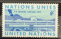 国連切手★ チリのサンチャゴのビル　1969年_画像1