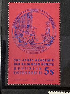 オーストリア切手★ 300 年にわたるオーストリア美術アカデミー 1992年　未使用 c13