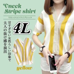 Vネック ストライプ 半袖 シャツ トップス レディース Yellow 4L 夏　大きいサイズ　ゆったり