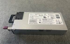 HPE JL085A 250W 12VDC Power Supply