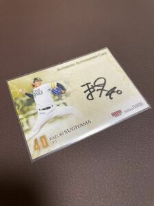 BBM 2023 Fukuoka SoftBank Hawks Japanese cedar mountain one . autograph autograph card 60 sheets limitation 57/60