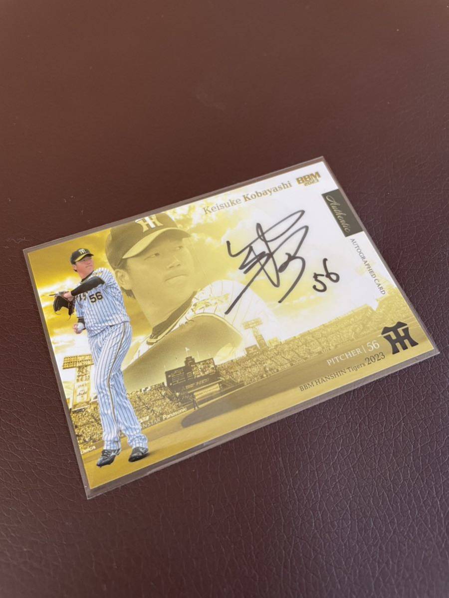 ヤフオク! -bbmカード阪神の中古品・新品・未使用品一覧 ヤフオク! -bbmカード阪神の中古品・新品・未使用品一覧