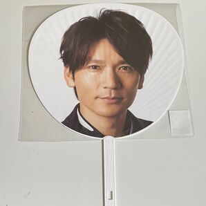 【V6:長野博】うちわ