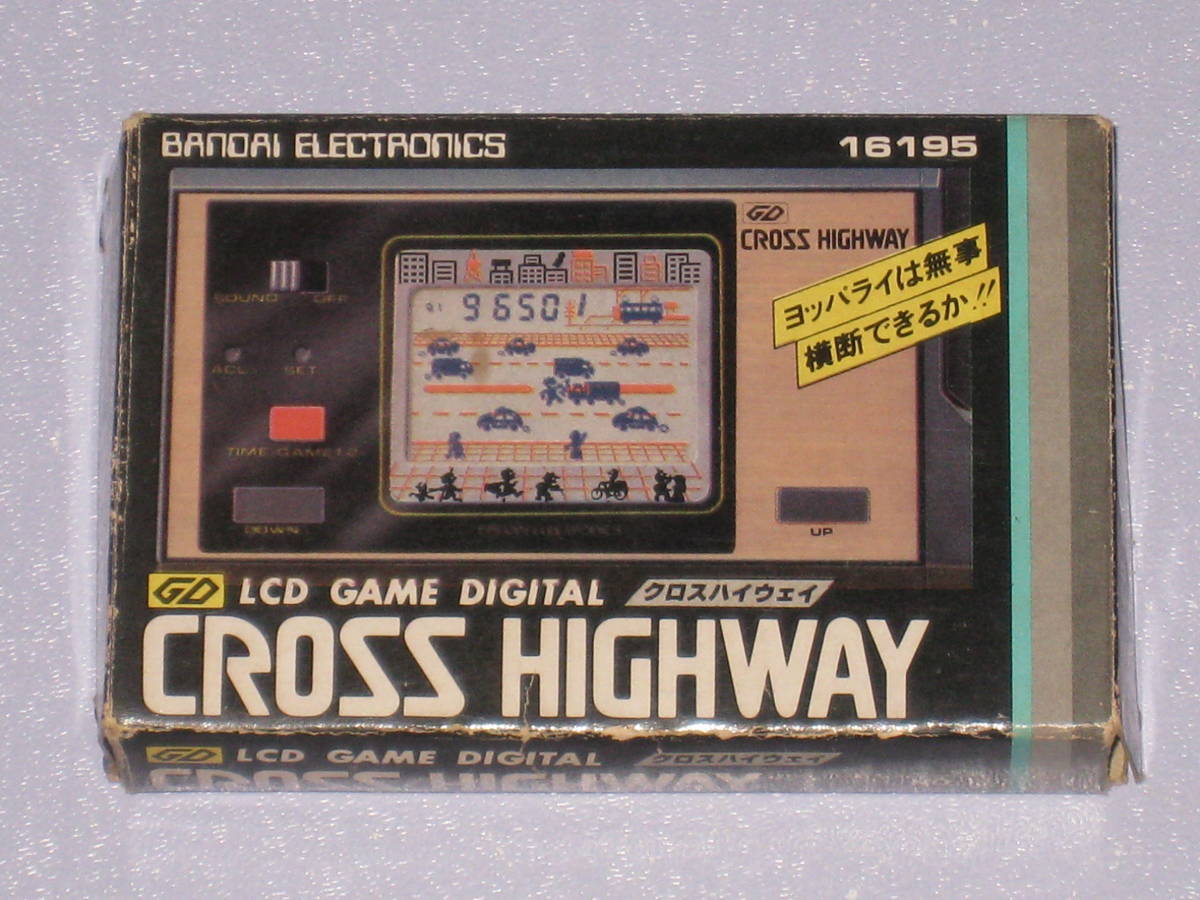 ヤフオク! -「cross highway」(おもちゃ、ゲーム) の落札相場・落札価格