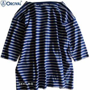 【ORCIVAL】ボーダーカットソー　七分袖　フリーサイズ　白×青★
