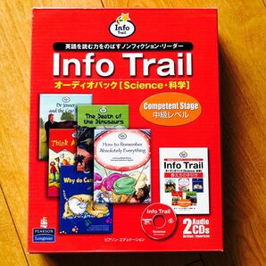 【 Info Trail 】 中級レベル 科学 インフォトレイル 廃番 絶版　ピアソン