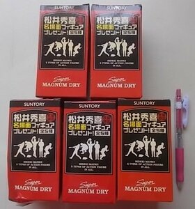 数量限定　松井秀喜名場面フィギュア　5個揃