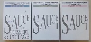 SAUCE ET POTAGE French food technique * sauce & soup 3 pcs. . Heisei era 11 year 