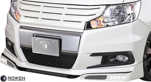 【M's】HONDA STEP WGN SPADA RK5/RK6 前期 (2009.10-2012.03) ROWEN フロントスポイラー Ver.2 ／／ FRP ロエン エアロ パーツ 1H003A01