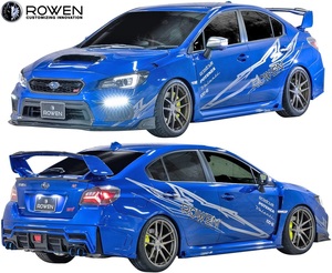 【M's】スバル 後期 WRX STI/S4 (2017.6-) ROWEN エアロセット 6点／／FRP+Wet Carbon VAB VAG エアロ フルエアロ エアロキット ロエン