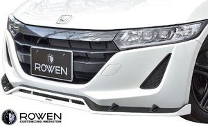 【M’s】HONDA S660 JW5 (2015.04-) ROWEN フロントスポイラー／／FRP エアロ ロエン ロウェン ローウェン リップ カスタム 1H004A00