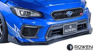 【M's】SUBARU WRX STI/S4 後期 (2017.6-) ROWEN ロアグリルエクステンション／／FRP VAB VAG エアロ ロエン ロウェン ローウェン 1S010E20