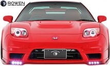 【M’s】ホンダ NSX NA1/NA2 (2002.05-2005.12) ROWEN サイドステップ 左右／／FRP製 ロエン エアロ サイドスポイラー 1H002J00_画像6