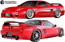 【M’s】ホンダ NSX NA2 後期 (2002.05-2005.12) ROWEN フロントスポイラー (LED付)／／FRP製 ロエン エアロ タイプR type R 1H002A00_画像6