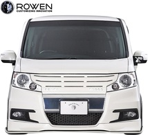 【M's】ホンダ ステップワゴン スパーダ RK5/RK6 前期 (2009.10-2012.03) ROWEN LED付 フロントグリル (カメラ有用) FRP ロエン 1H003C10_画像3