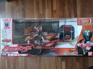 仮面ライダー龍騎　RC ドラグランザー