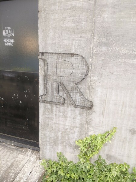 アルファベット看板 R サイン 壁掛け看板 立体式 大型看板 #店舗什器 #ガレージ雑貨 #アメリカン雑貨 #ウォールデコ 