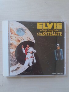 Z15-43/ プレスリー【CD】エルヴィス イン ハワイ　Elvis - Aloha from Hawaii : ViaSatellite♪ 世界同時生中継された1973年ライヴ