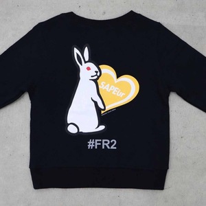 Неиспользуемые предметы 100 размер желтый сапеер x fr2 sapool kids rew eck sece heart rabbit valentine limited желтый