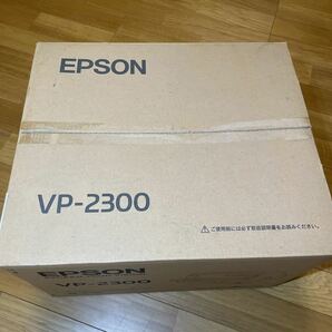 EPSON VP-2300ドットインパクトプリンター エプソン の画像1