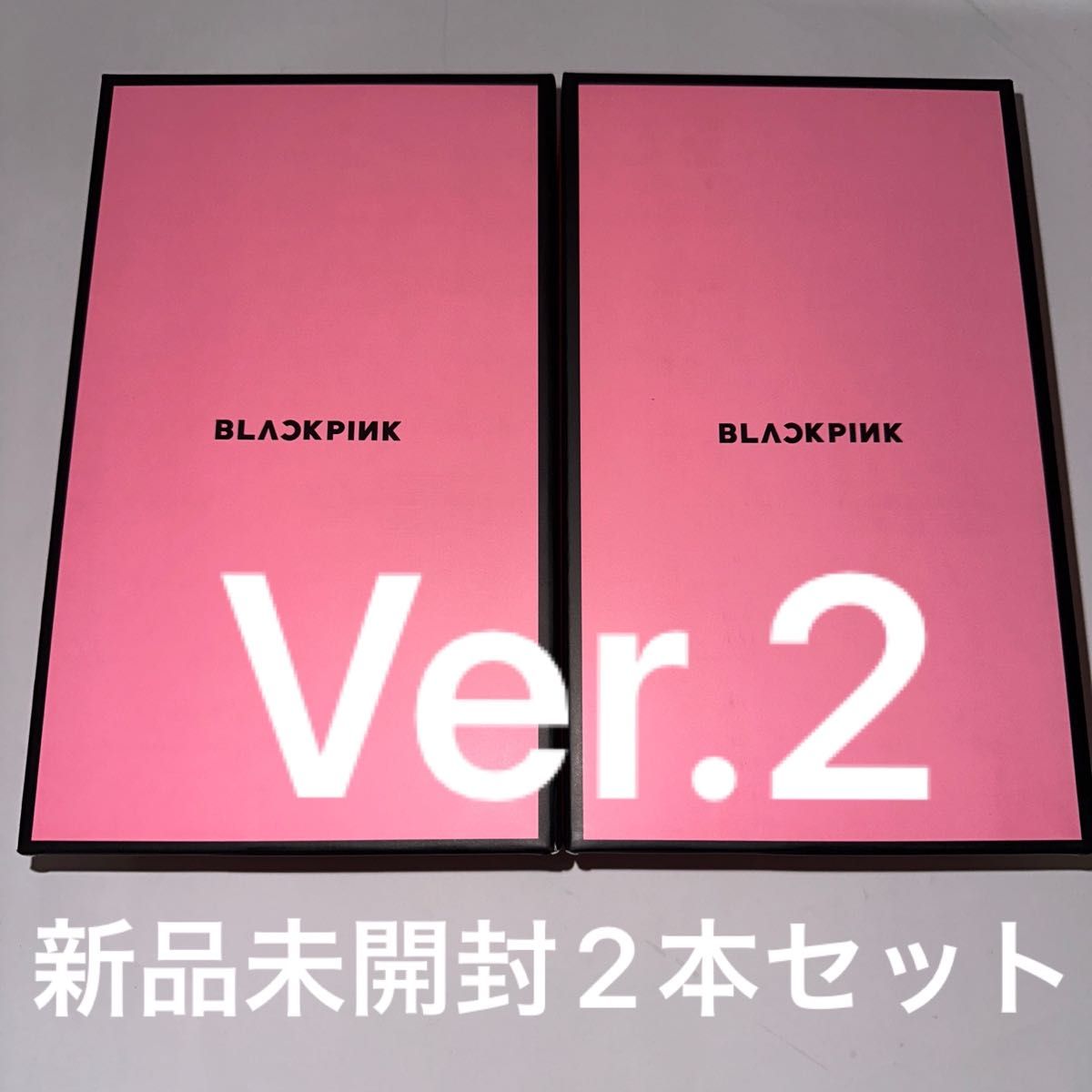 blackpink ペンライトの新品・未使用品・中古品｜Yahoo!フリマ（旧