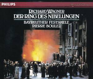 廃盤超希少 2CD 初期西独盤 ピエール・ブーレーズ バイロイト祝祭管 ワーグナー 楽劇『ニーベルングの指輪』 より