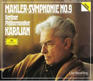 廃盤超希少 2CD 初期西独盤 ヘルベルト・フォン・カラヤン ベルリン・フィル マーラー 交響曲 第9番