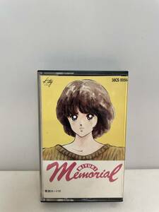  cassette tape *... memorial *TV anime compilation *[.. packet .... version ] nationwide equal 210 jpy 