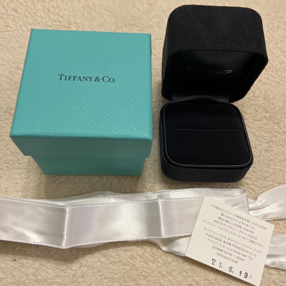 Tiffany 空箱の値段と価格推移は？｜63件の売買情報を集計したTiffany 