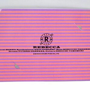 ◎REBECCA SPECIAL GIG '87 武道館公演記念レベッカ テレホンカード 台紙付き 50度 未使用品 テレカ 長期個人保管品 現状品の画像3