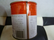 昭和レトロ　昔のミルク缶　森永ドライミルク・空き缶2個セット　クラウンダイヤG・BF-T_画像5