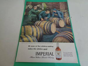 即決　広告　アドバタイジング　ウィスキー　洋酒　インペリアル　１９４０ｓ　レトロ　アンティーク　コレクタブル　ストッキング　紙もの
