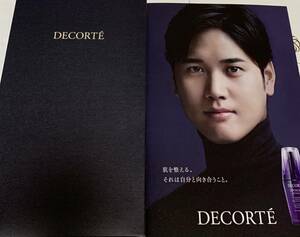 DECORTE コスメデコルテ　大谷翔平　サイン　プリント　今治タオル　フェイスタオル　リーフレット付き