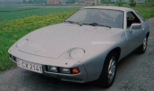 ★スーパーカー カード ポルシェ928 